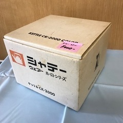ホーローやかんの画像
