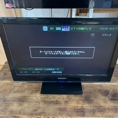 22型テレビの画像