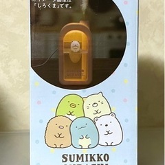 すみっコぐらし マスコットが浮く ゆらゆら 加湿器 とかげ 新品 未開封の画像