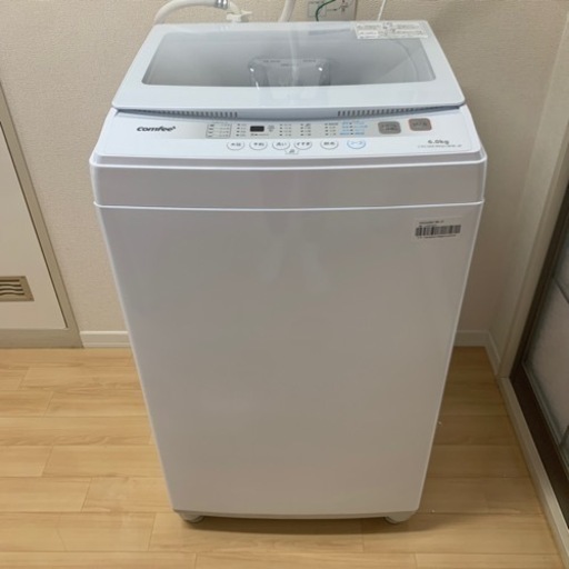 ［緊急］使用一回洗濯機