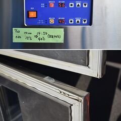 ≪yt1083ジ≫ 福島工業 ホイロ リターダー QBX-132HRST1(改) 三相200V 2018年製 通電OK 現状品 発酵/製パン/業務用 51126-01の画像
