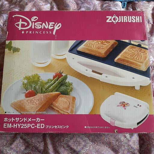 お値下げ中　ZOJIRUSHI週末限定お値下げ中　ディズニープリンセスホットサンドメーカー