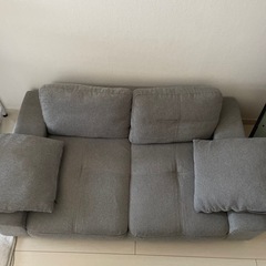 DORIS ドリス　ローソファー　2人がけ