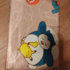 【0円】ポケモン　バスタオル　新品　未使用　未開封　２枚セットの画像