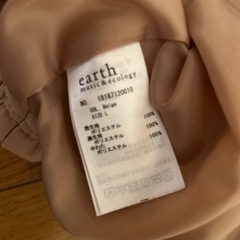 レディースコート　ベージュの画像