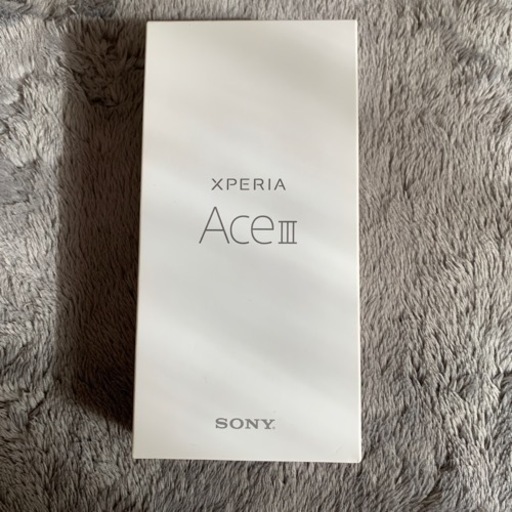Xperia Ace III  64GB  未使用