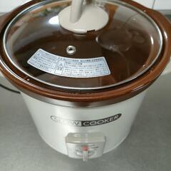 スロークッカー　ツインバードの画像