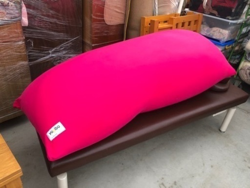 ヨギボーMAX ピンク 全長160cmのBIGサイズ❗️