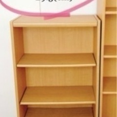 【受付再開】収納棚　本棚　無印良品