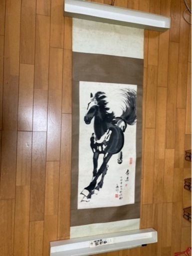 中国土産