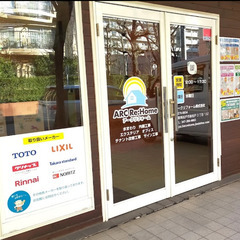 電気屋さん急募！！の画像