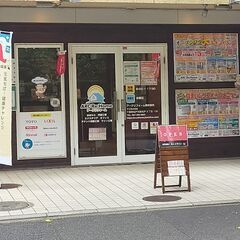 電気屋さん急募！！の画像
