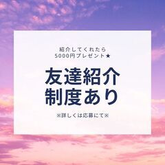＼業務拡大につき大募集中／未経験OK！収集ドライバー◎日勤＆週休2日♪高待遇で長期勤務している方多数★【nk】A13K0433-3(3)の画像