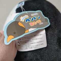 ペンギンぬいぐるみの画像