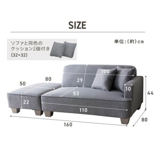 ほぼ未使用】PVCレザー カウチソファ 【公式通販】 ほぼ未使用】PVCレザー カウチソファ 【公式通販】