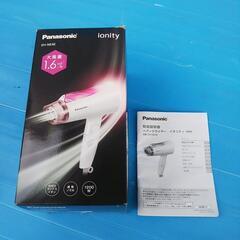 Panasonic ヘアードライヤー  イオニティ 2021年制の画像