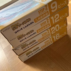 くもんのジグソーパズル STEP2の画像