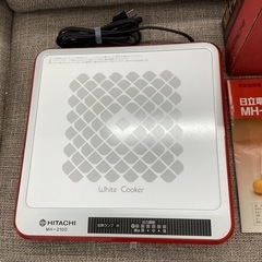 美原店　日立電磁調理器　ホワイトクッカー　レトロ　MH-2100 の画像