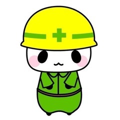 急募です！！大分の現場！！5～10名！！