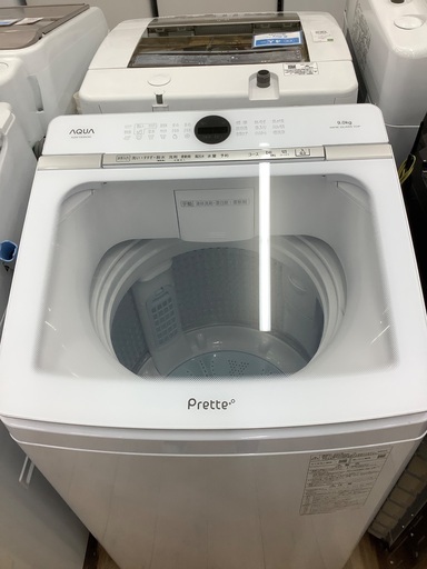 全自動洗濯機AQUA(アクア)入荷しております！