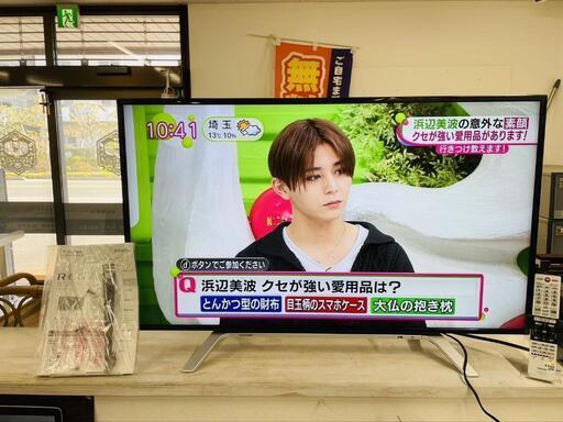 【SJ295】TOSHIBA　東芝　REGZA　レグザ　43型液晶テレビ　2017年製☆美品☆