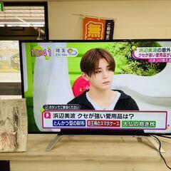 【SJ295】TOSHIBA　東芝　REGZA　レグザ　43型液晶テレビ　2017年製☆美品☆