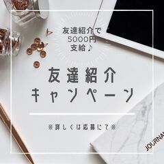 免許さえあれば即戦力！未経験でもできる回収ドライバー◎夜勤で稼げる♪高待遇で長期勤務している方多数★【nk】A13K0435-4(3)の画像