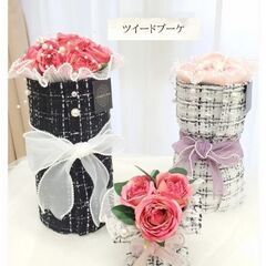 2/5 東京堂(東京都四谷)最短１dayで資格取得の画像