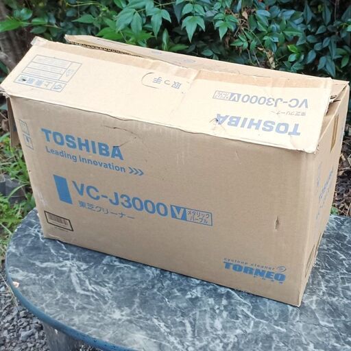 ★ 東芝 サイクロン掃除機 『トルネオ』 VC-J3000(V) メタリックパープル