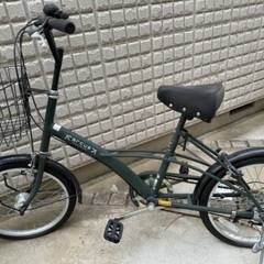 【ゼロ円】自転車