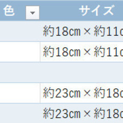 再値下げしました！！＊美品＊(中には新品も有)6穴手帳の画像