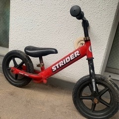 ストライダー