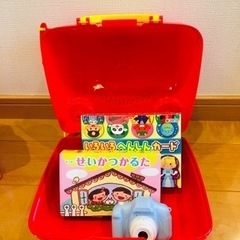 (お譲り先決定しました)お子様おもちゃ色々セット(キッズカメラ、すみっコぐらしキーボード他)の画像
