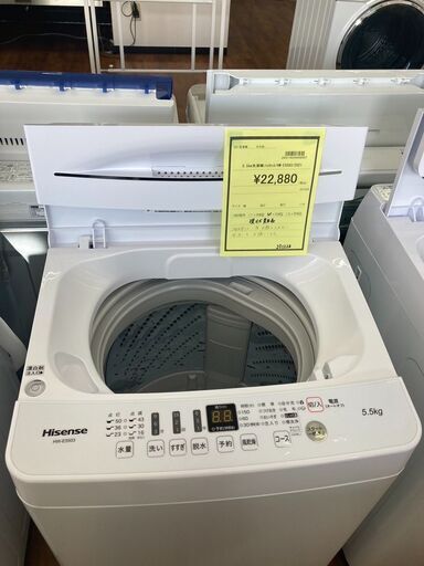 ﾊｲｾﾝｽ　5.5kg洗濯機　HG-1490