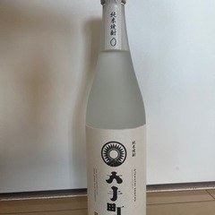 大手町 純米焼酎
