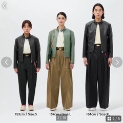 GU シングルライダースブルゾン beautiful people  新品未使用の画像