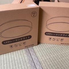 LEDシーリングライト