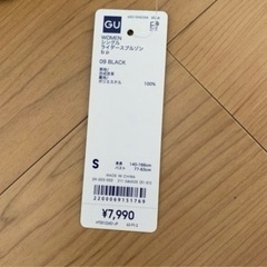 GU シングルライダースブルゾン beautiful people  新品未使用の画像