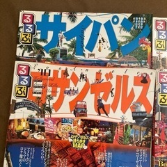 るるぶ　海外の画像
