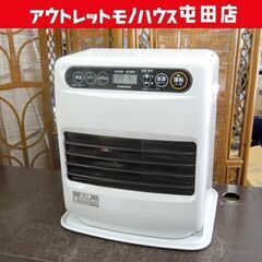 コロナ 石油ファンヒーター 2019年製 5.0L FH-G32...