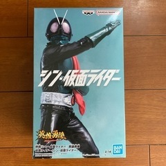シン・仮面ライダー