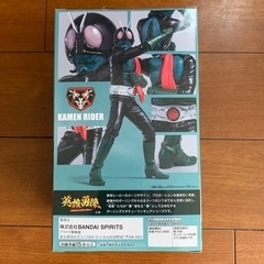 シン・仮面ライダーの画像