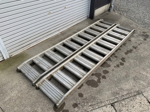 日軽アルミブリッジ　1.2t 長さ2700mm