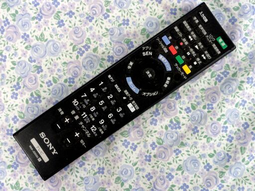 SONY 液晶テレビ 40型 2012年製 ブラビア KDL-40HX750 40インチ 40V ダブルチューナー ソニー 札幌市 中