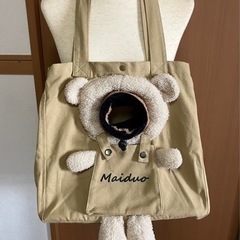 ペットキャリーバッグの画像
