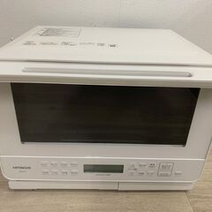 日立 ヘルシーシェフ 加熱水蒸気オーブンレンジ MRO-S7B ホワイト 2023年製