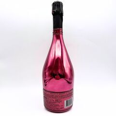 アルマンド ブリニャック ドゥミセック レッド 750ml 12.5％の画像