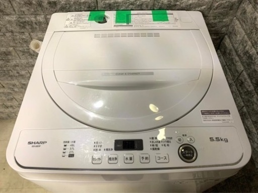 大阪送料無料★3か月保障付き★洗濯機★シャープ★5.5kg★2022年★ES-GE5F-W★S-323