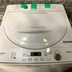 大阪送料無料☆3か月保障付き☆洗濯機☆シャープ☆5.5
