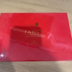 メリーズ チョコレート